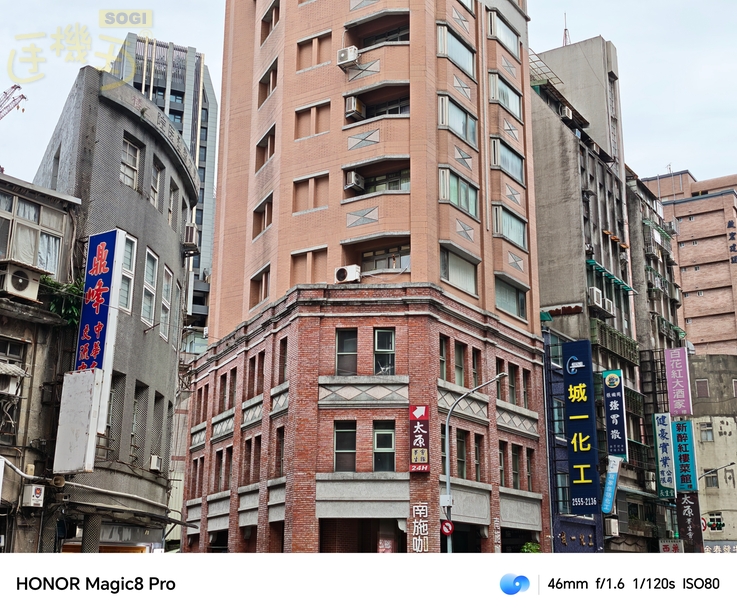 HONOR Magic8 Pro 相機體驗 - 老屋
