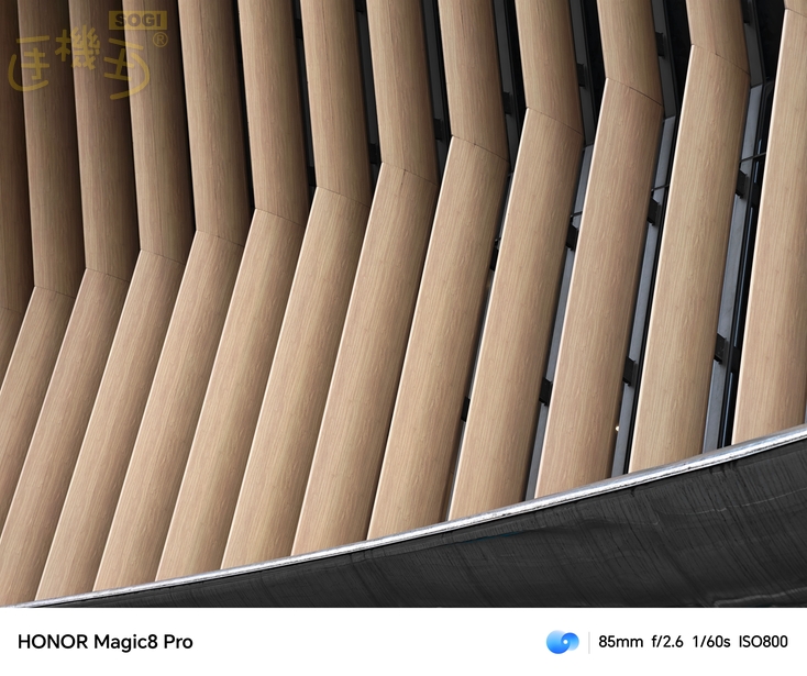 HONOR Magic8 Pro 相機體驗 - 建築造型