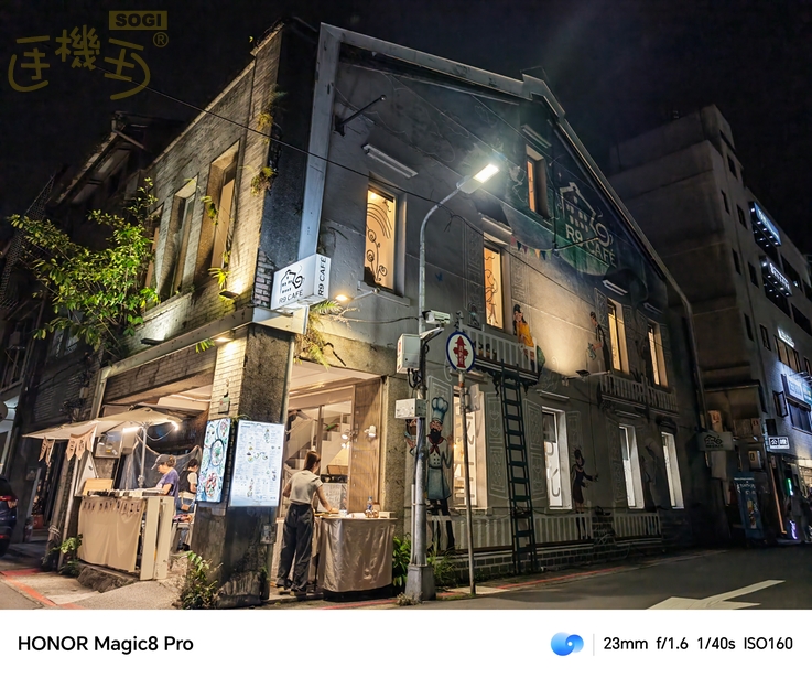 HONOR Magic8 Pro 相機體驗 - 咖啡廳
