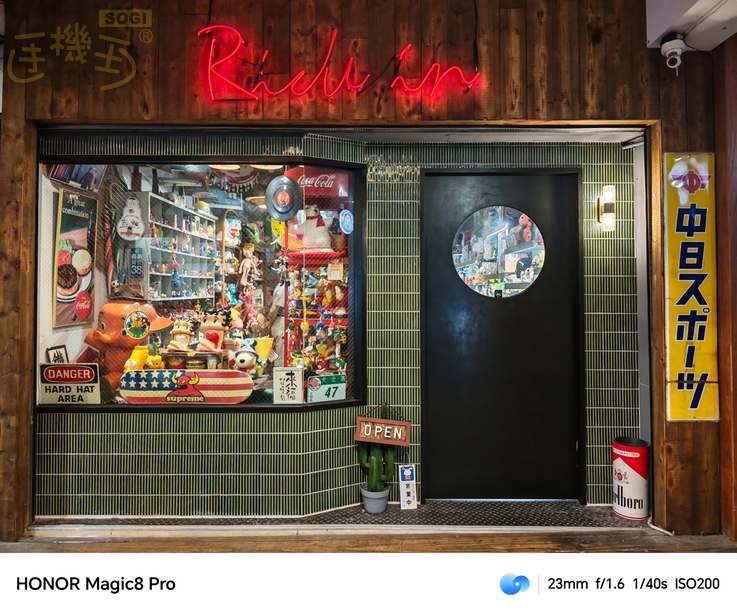 HONOR Magic8 Pro 相機體驗 - 商店