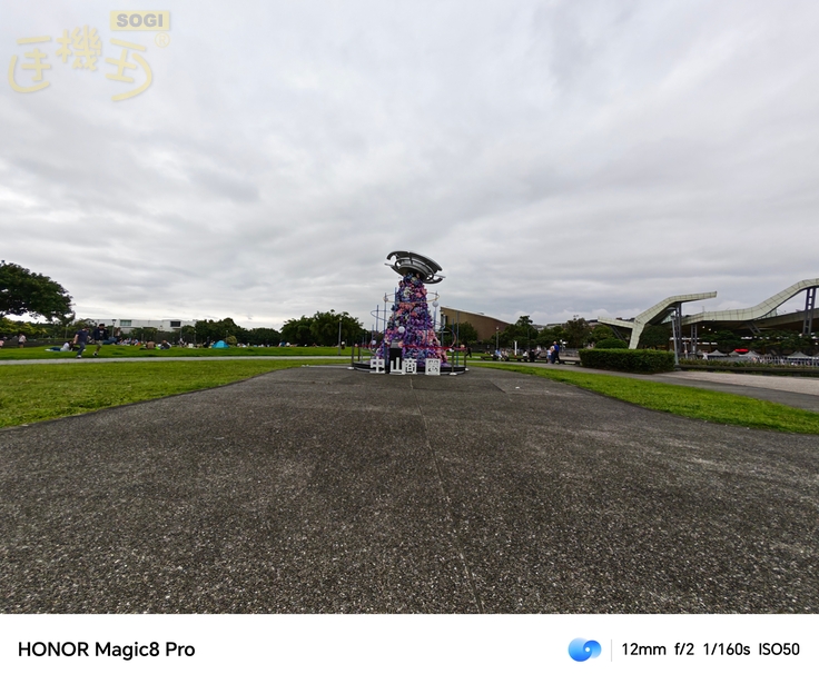 HONOR Magic8 Pro 相機體驗 - 0.5x (12mm)