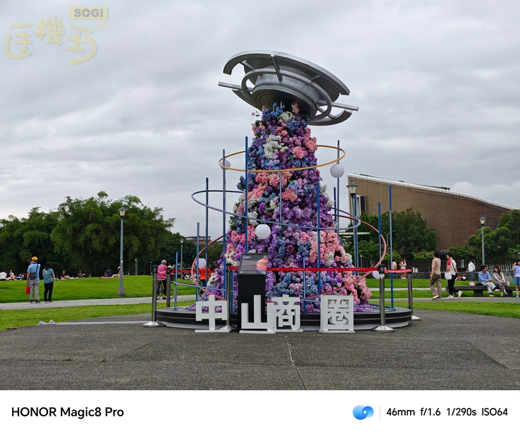 HONOR Magic8 Pro 相機體驗 - 2x (46mm)