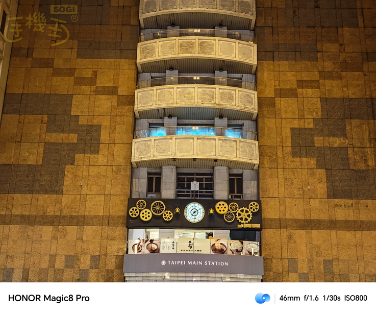 HONOR Magic8 Pro 相機體驗 - 10x (230mm)