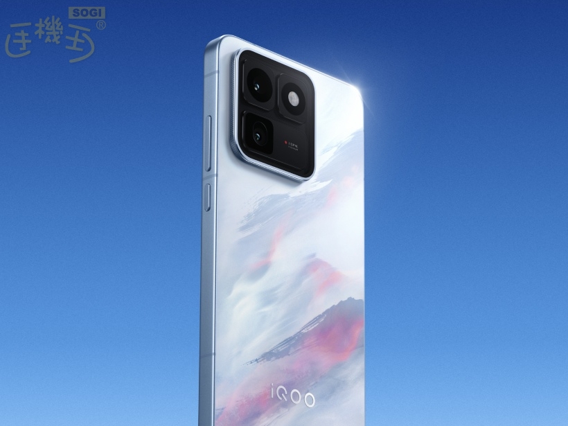 iQOO 15T 規格特色 - 機身設計