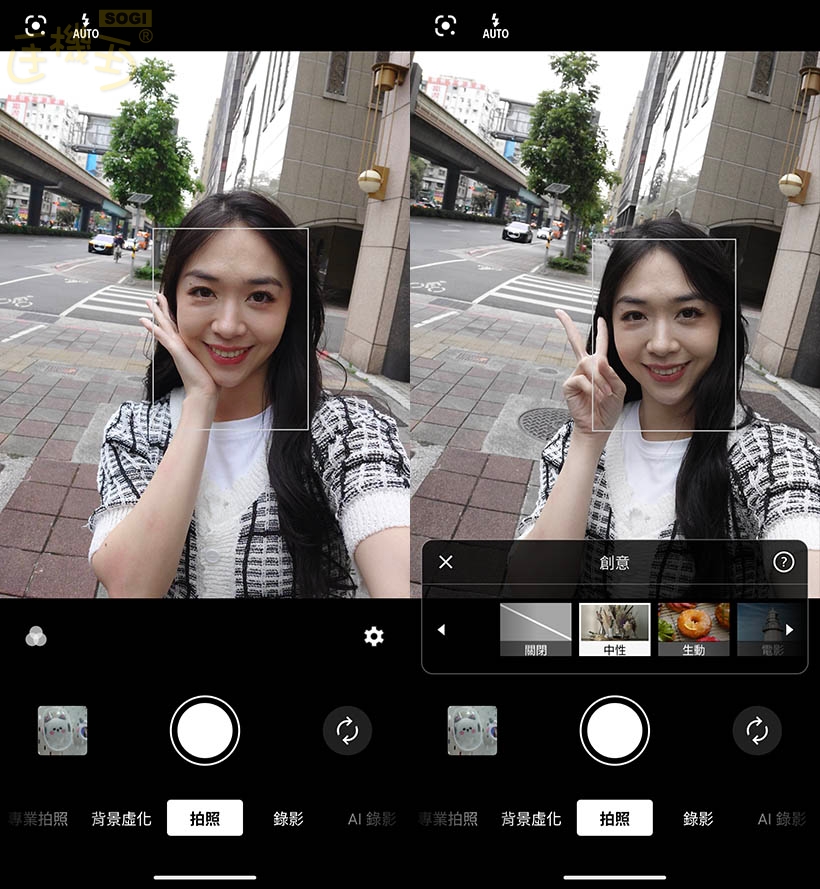 Sony Xperia 1 VIII 相機體驗 - 前相機 UI