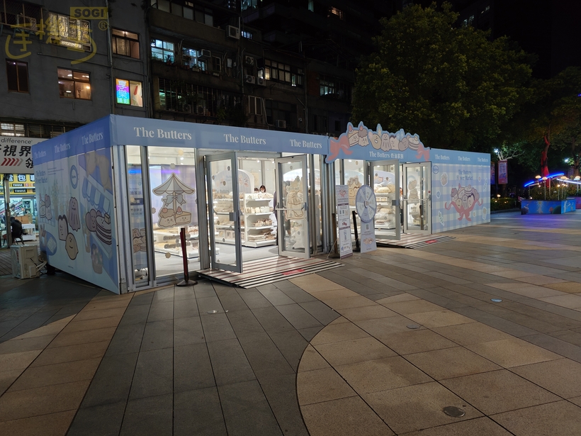 Sony Xperia 1 VIII 相機體驗 - 夜-4