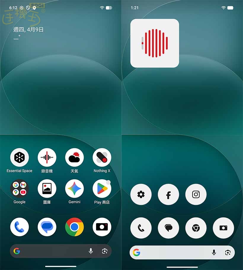 Nothing Phone (4a) 系列特色功能 - 桌面 UI