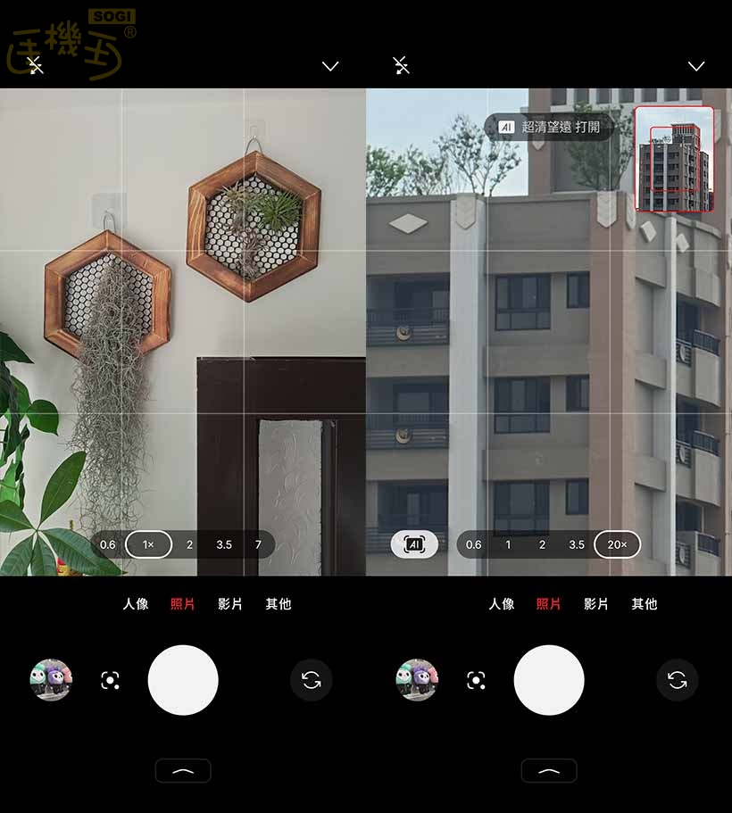 Nothing Phone (4a) 系列相機體驗 - 後鏡頭 UI