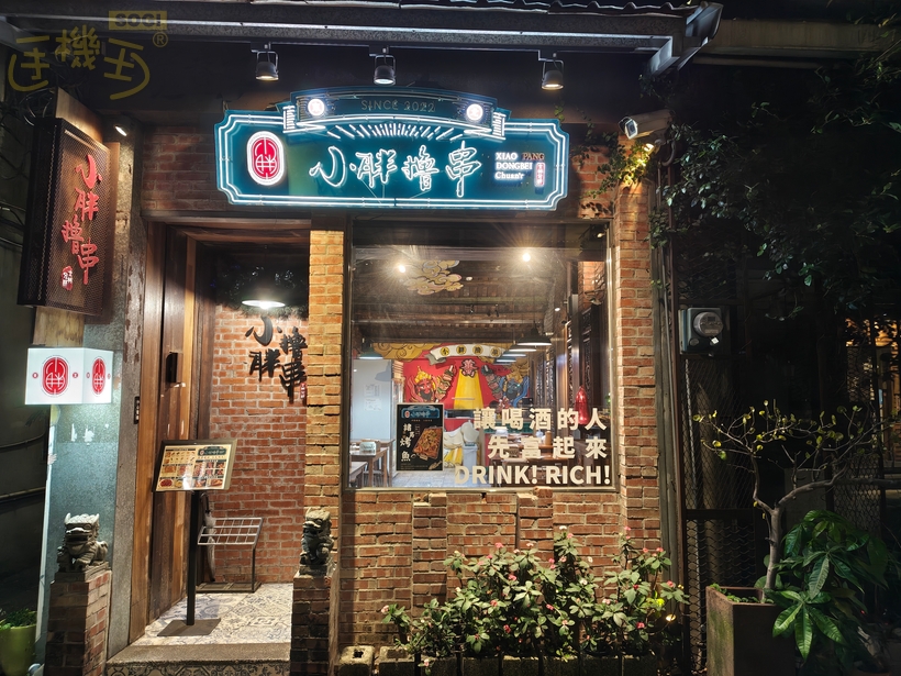 Nothing Phone (4a) 系列相機體驗 - Nothing Phone (4a) Pro