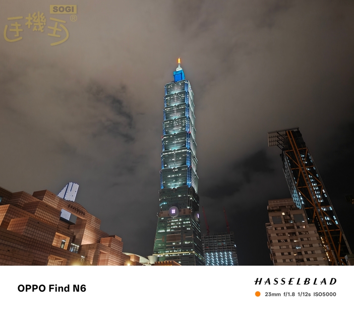 OPPO Find N6 相機體驗 - 夜-4