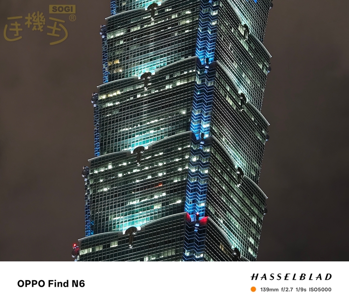 OPPO Find N6 相機體驗 - 6x