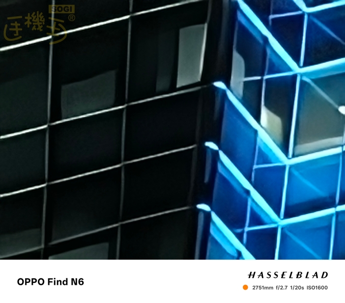 OPPO Find N6 相機體驗 - 120x