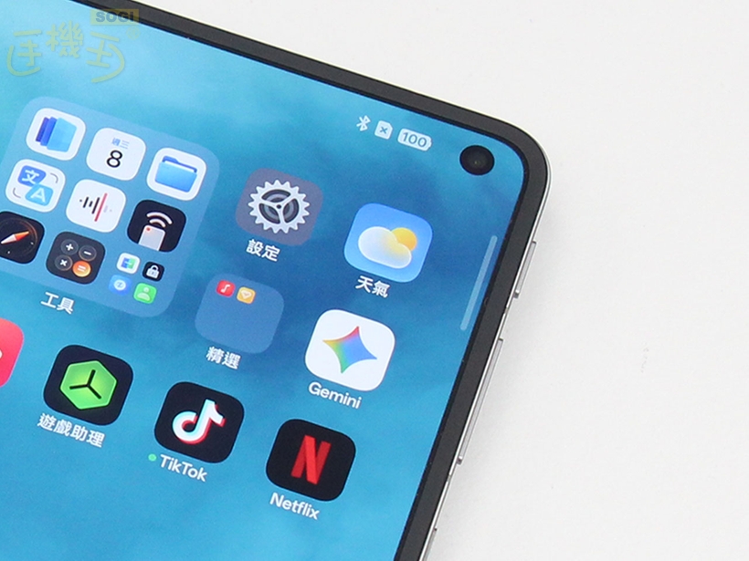 OPPO Find N6 開箱外觀 - 內頁主螢幕鏡頭