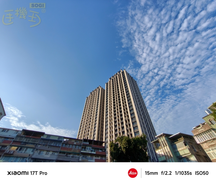 Xiaomi 17T Pro 相機體驗 - 0.6X
