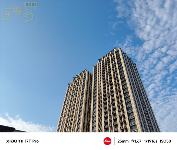 Xiaomi 17T Pro 相機體驗 - 1X