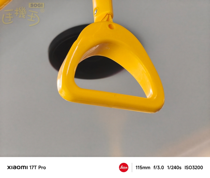Xiaomi 17T Pro 相機體驗 - 5X