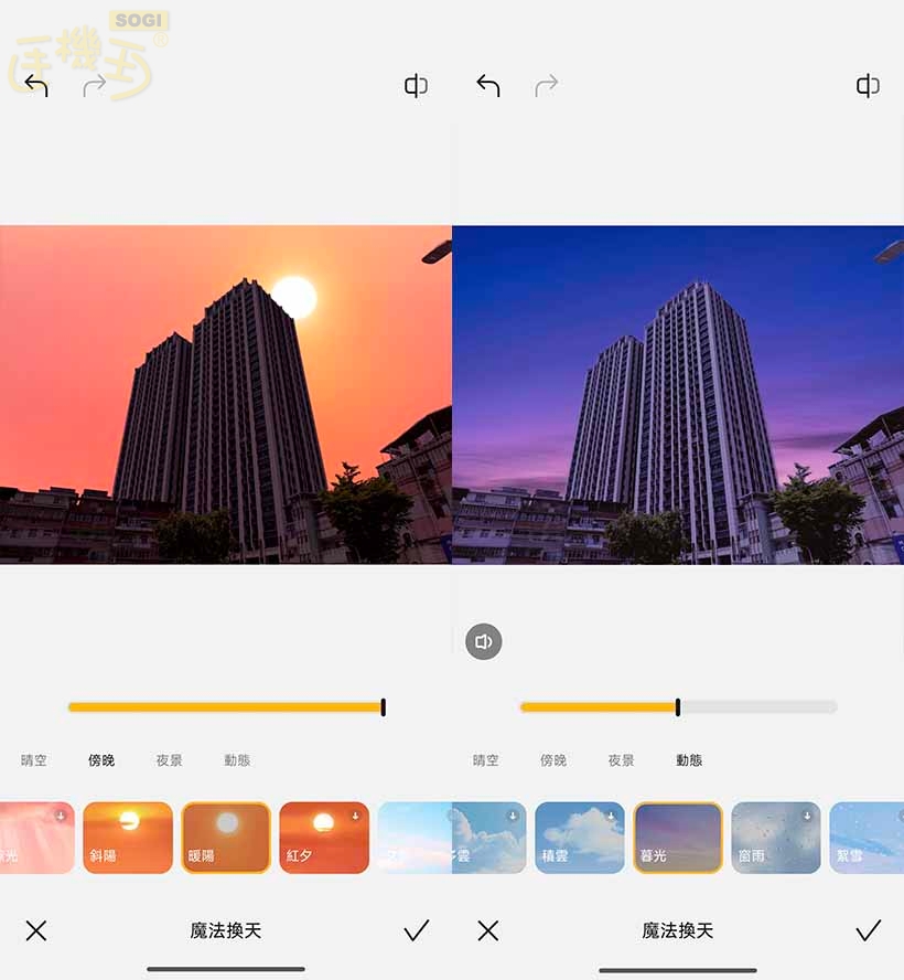 Xiaomi 17T Pro 相機體驗 - AI 換天