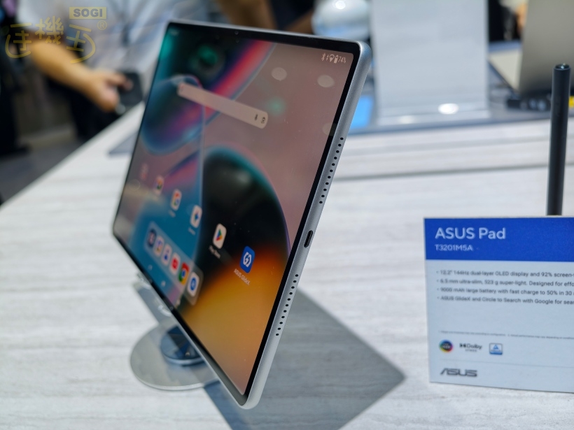 ASUS Pad 有什麼特色? - 機身右側