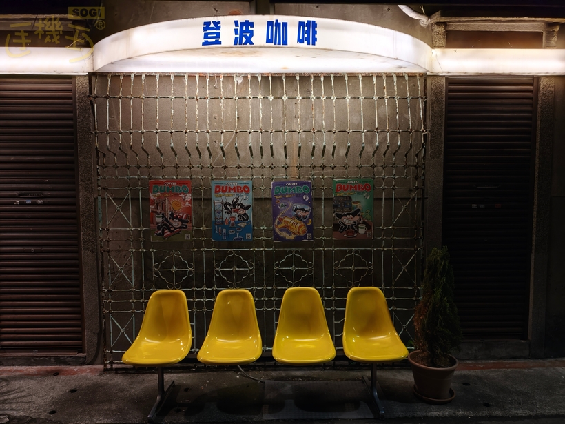 POCO X8 Pro 系列相機體驗 - X8 Pro
