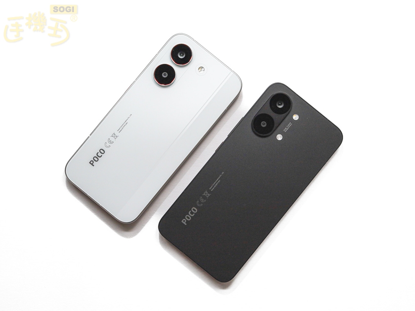 POCO X8 Pro 系列開箱外觀 - 背面