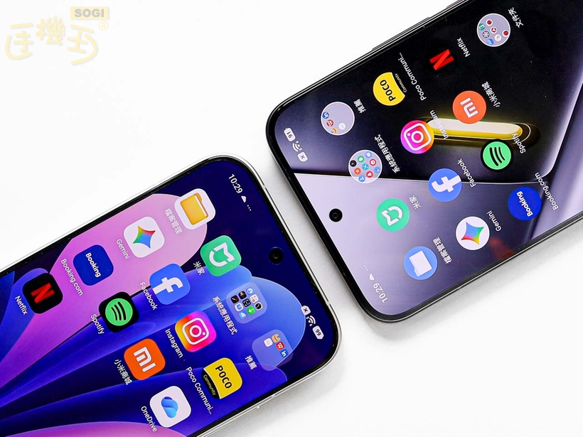 POCO X8 Pro 系列開箱外觀 - 前鏡頭
