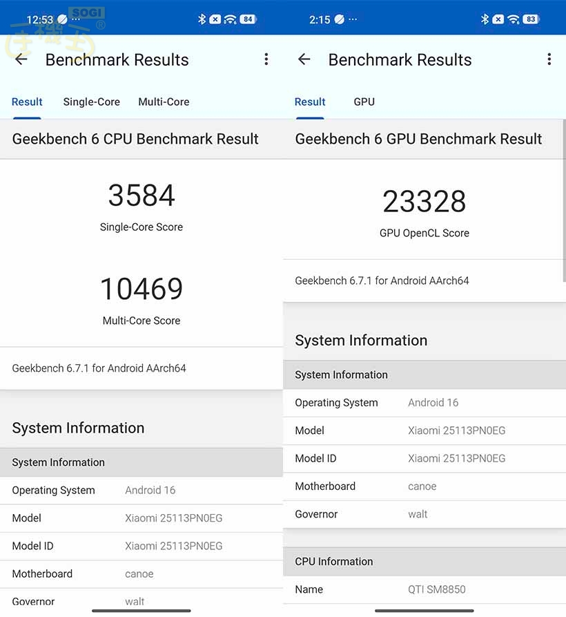 Xiaomi 17 相機體驗 - GeekBench 6