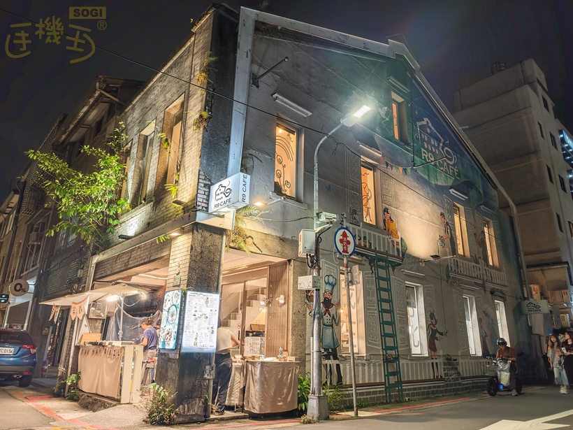 Xiaomi 17 相機體驗 - 餐廳