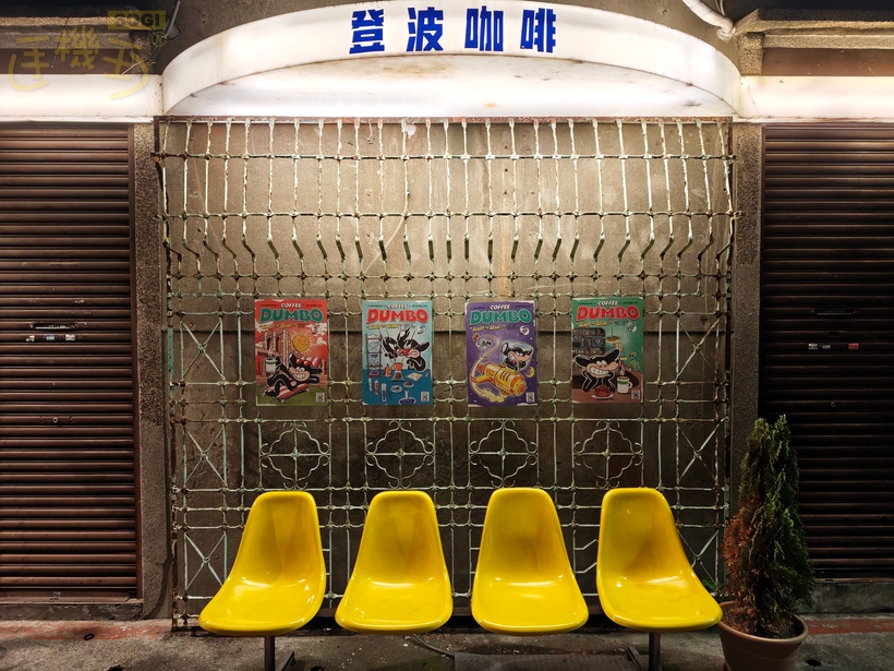 Xiaomi 17 相機體驗 - 咖啡座
