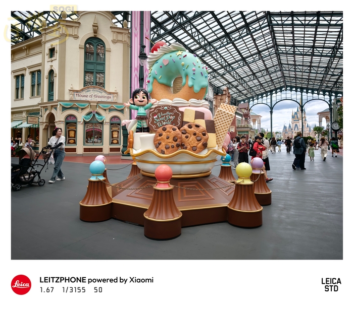 Leica Leitzphone 相機體驗 - 日-1