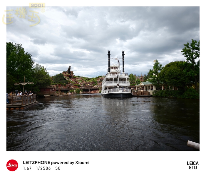 Leica Leitzphone 相機體驗 - 日-4