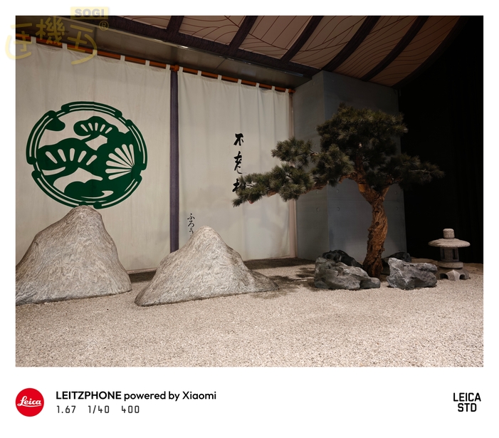 Leica Leitzphone 相機體驗 - 夜-3