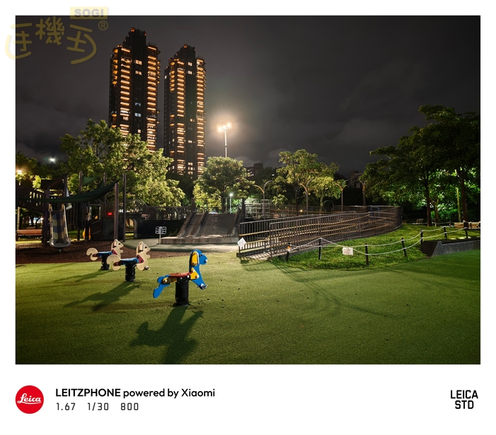 Leica Leitzphone 相機體驗 - 夜-4