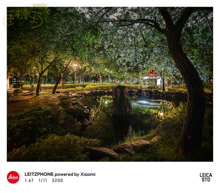 Leica Leitzphone 相機體驗 - 夜-1