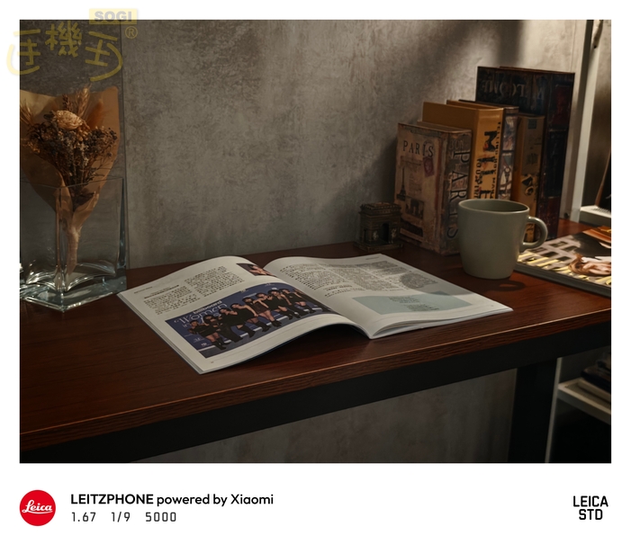 Leica Leitzphone 相機體驗 - 夜-6