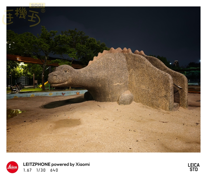 Leica Leitzphone 相機體驗 - 一般