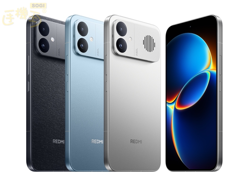 搭載高通S8 Elite？紅米新手機REDMI K90至尊版6月底中國發表- SOGI 手機王