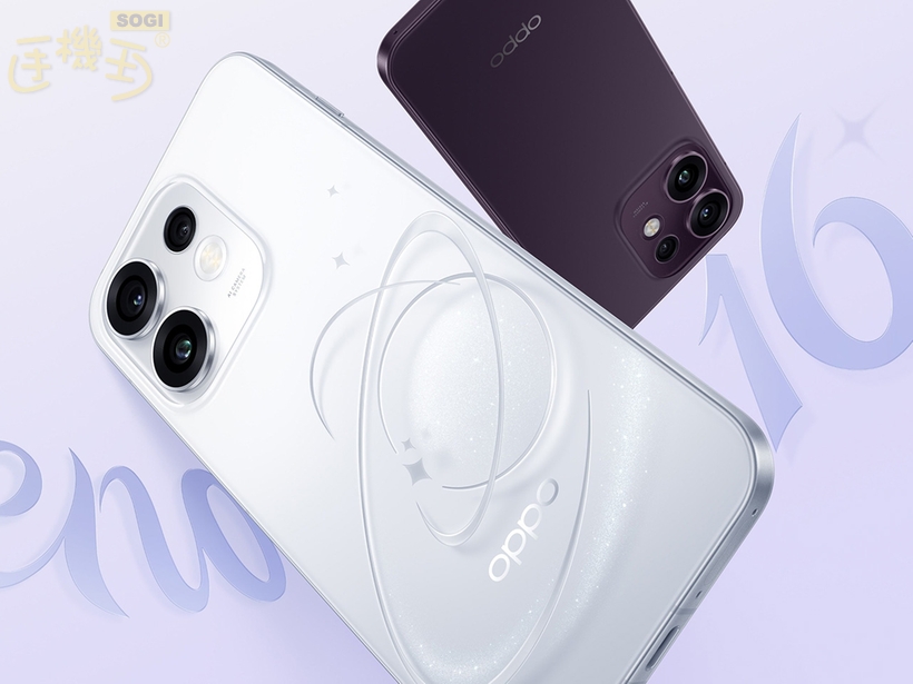 OPPO Reno16 系列台灣將會引進什麼機型？ - OPPO Reno16