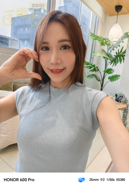 HONOR 600 Pro 相機體驗 - 1X 自拍