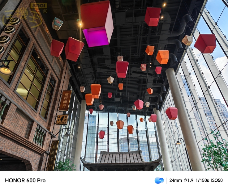 HONOR 600 Pro 相機體驗 - 主題造景