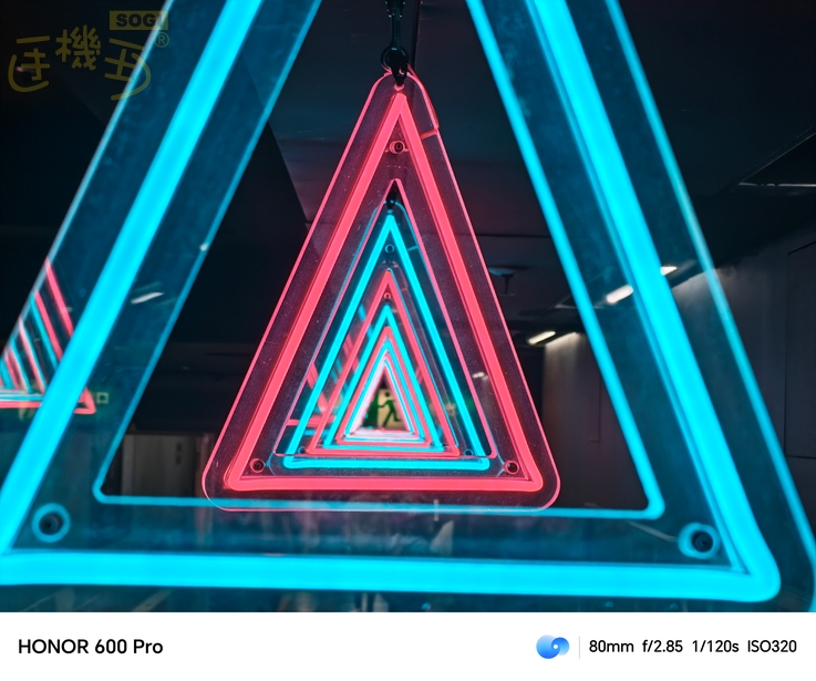 HONOR 600 Pro 相機拍照效果如何？日夜拍實際測試 - 燈飾