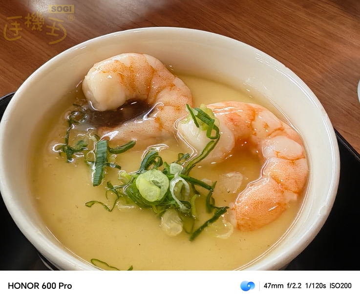 HONOR 600 Pro 相機體驗 - 超級微距 (2X)