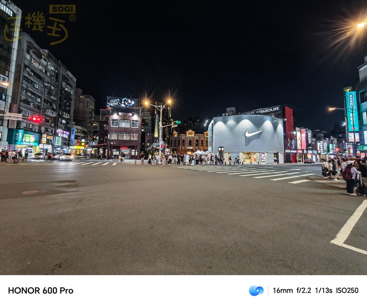 HONOR 600 Pro 相機體驗 - 0.6X