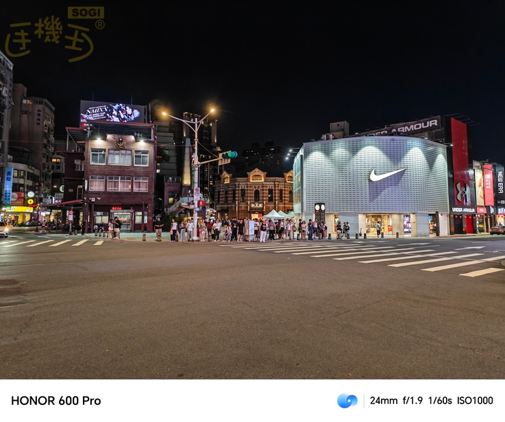 HONOR 600 Pro 相機體驗 - 1X