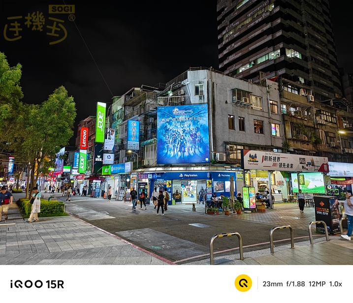 iQOO 15R 相機體驗 - 實拍-4
