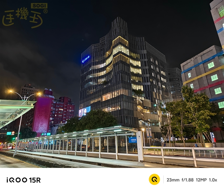 iQOO 15R 相機體驗 - 實拍-3