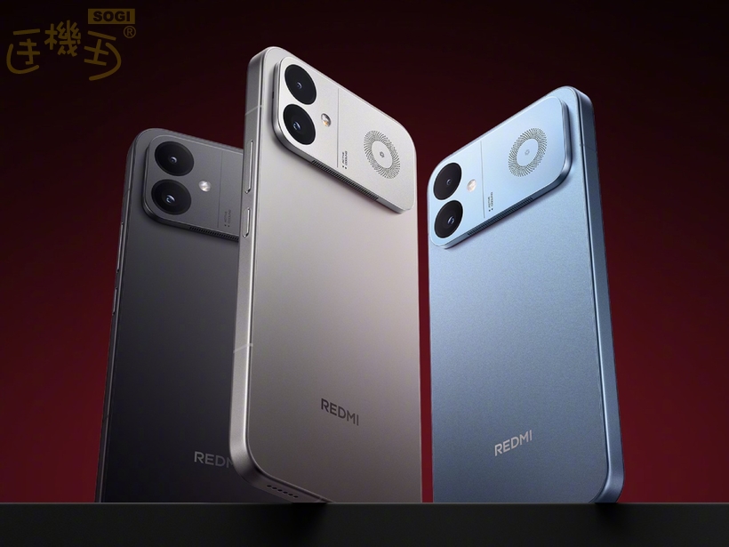 紅米新機REDMI K90至尊版發表！改用高通S8 Elite、配備主動散熱風扇