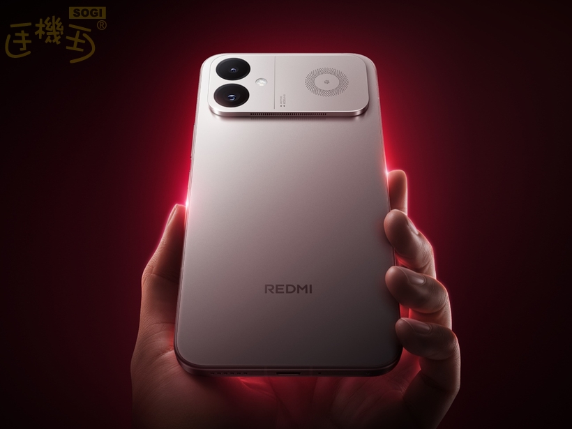 紅米新機REDMI K90至尊版發表！改用高通S8 Elite、配備主動散熱風扇