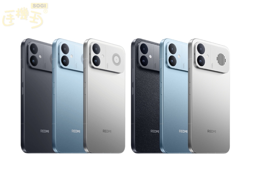 紅米新機REDMI K90至尊版發表！改用高通S8 Elite、配備主動散熱風扇