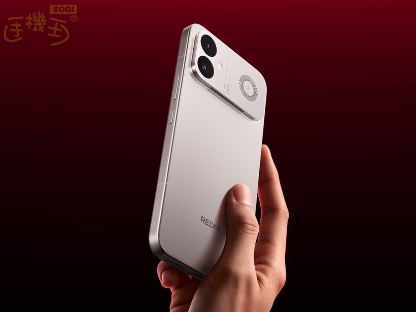 紅米新機REDMI K90至尊版發表！改用高通S8 Elite、配備主動散熱風扇