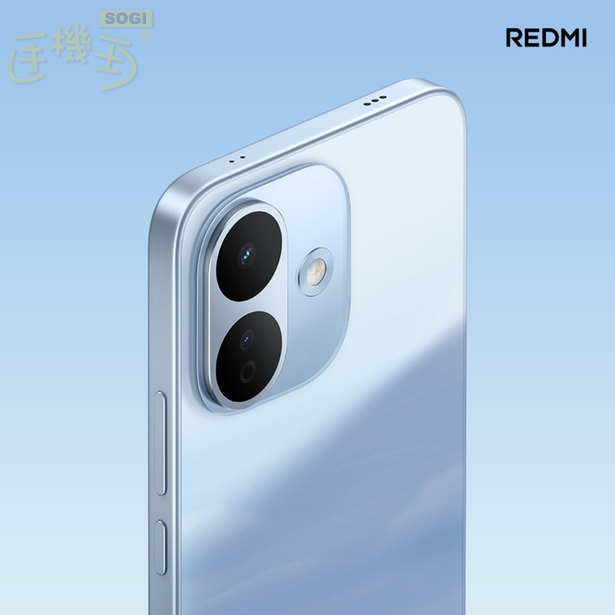Note 17 Pro 主相機